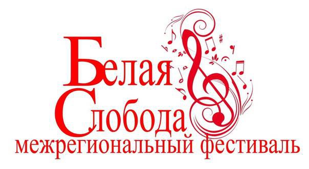 Слобода бел. Майонез слобода провансаль 375г 67% д/п эфко. Спред курское молоко. Майонез слобода провансаль 67 400мл. Слобода сливочный.